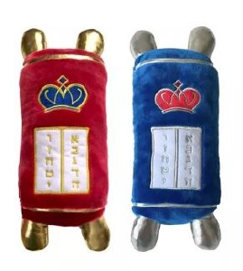 Picture of Plush Sefer Torah Small Size Assorted Colors Single Piece